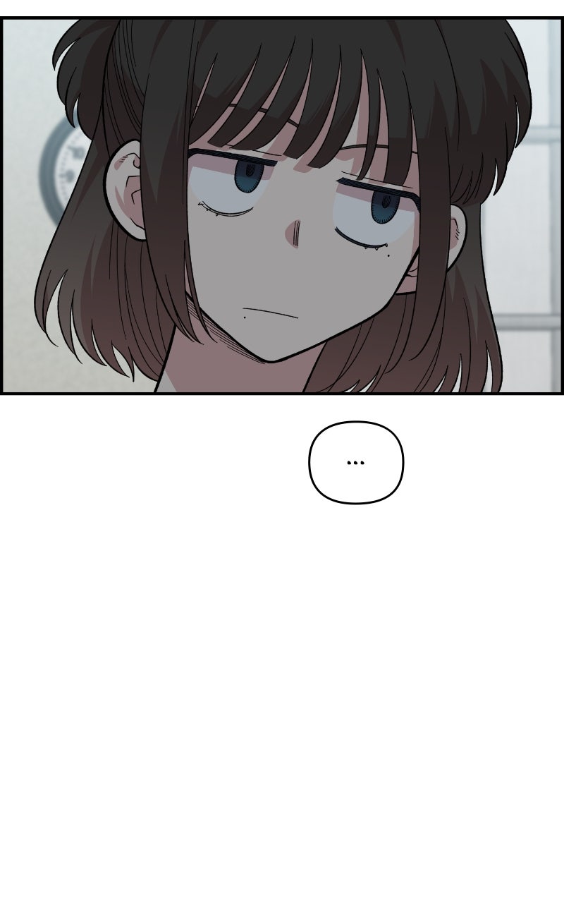Read Childhood Friend Complex Manga Online
