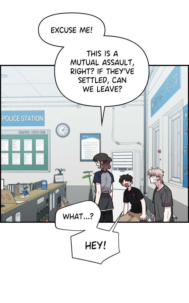 Read Childhood Friend Complex Manga Online
