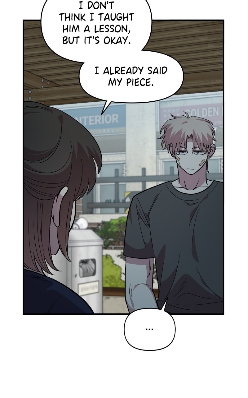 Read Childhood Friend Complex Manga Online