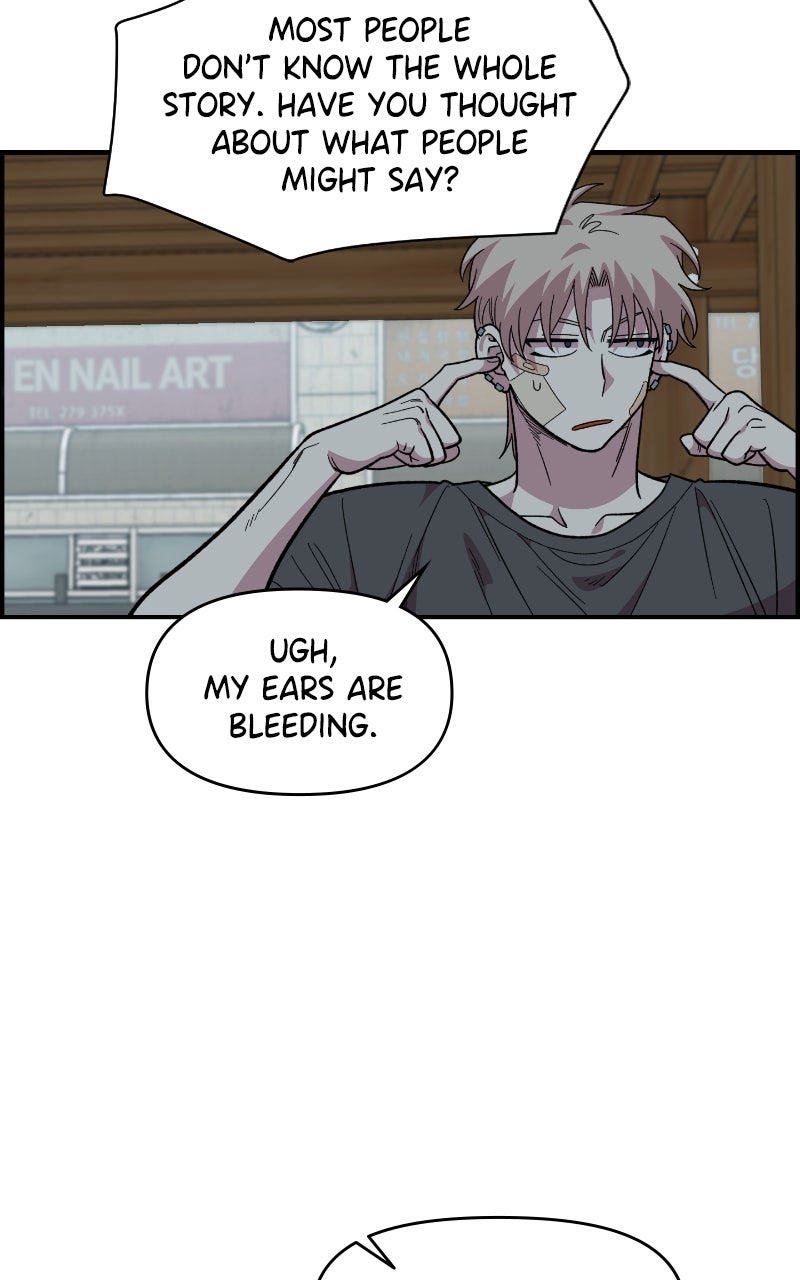 Read Childhood Friend Complex Manga Online