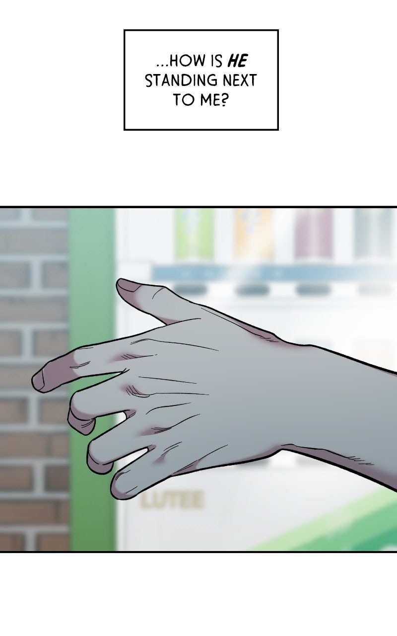 Read Childhood Friend Complex Manga Online
