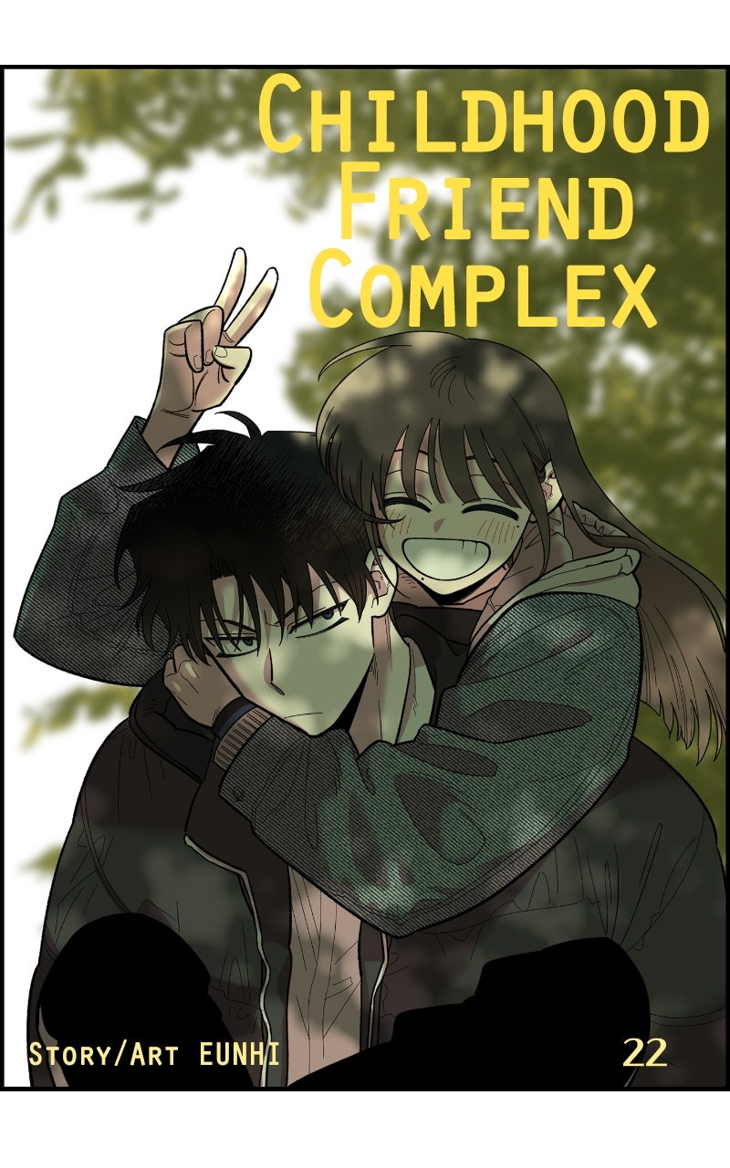 Read Childhood Friend Complex Manga Online
