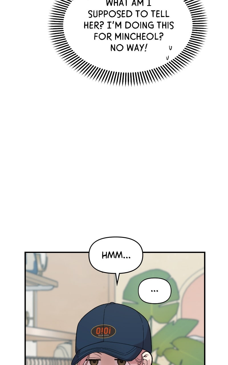 Read Childhood Friend Complex Manga Online