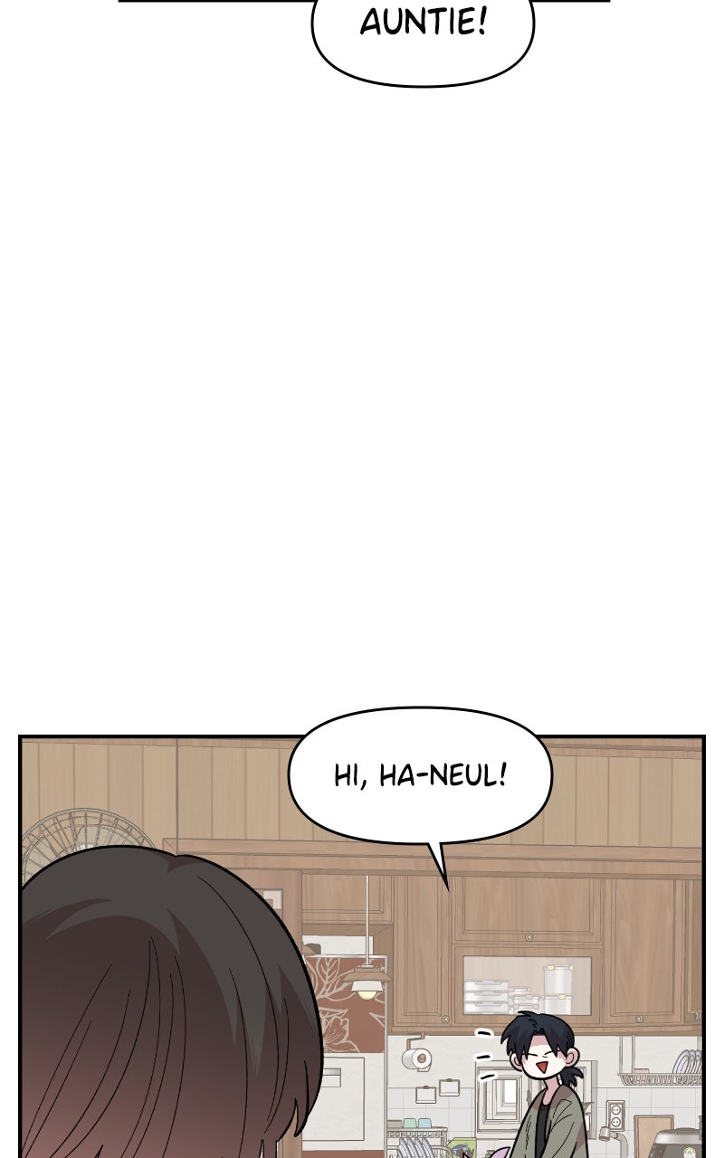 Read Childhood Friend Complex Manga Online