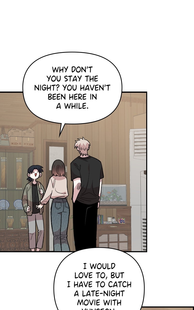 Read Childhood Friend Complex Manga Online