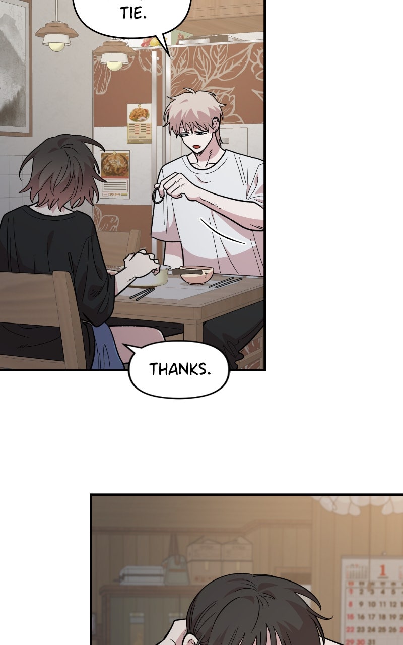 Read Childhood Friend Complex Manga Online