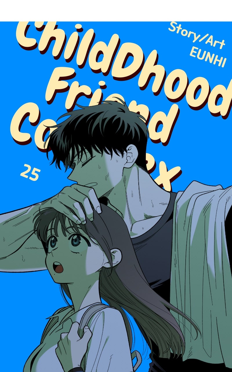 Read Childhood Friend Complex Manga Online