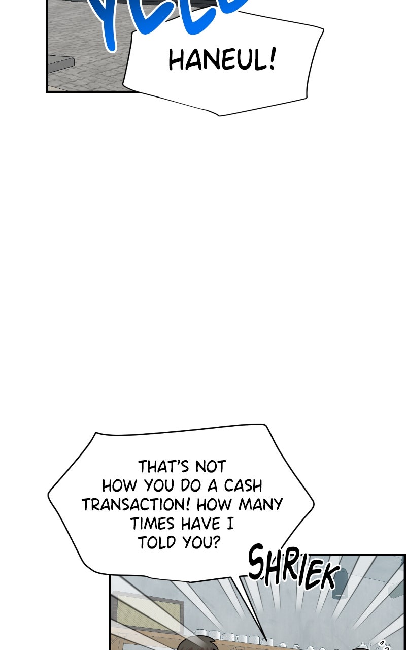 Read Childhood Friend Complex Manga Online