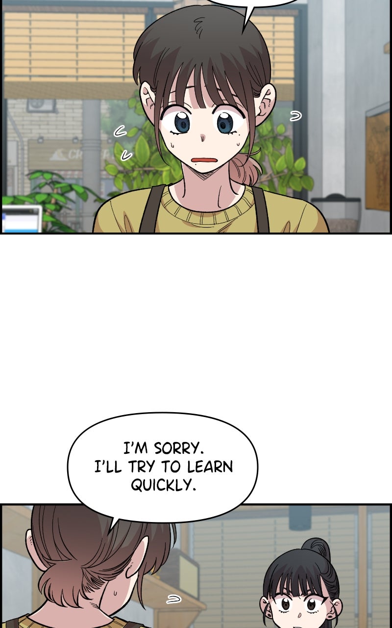 Read Childhood Friend Complex Manga Online