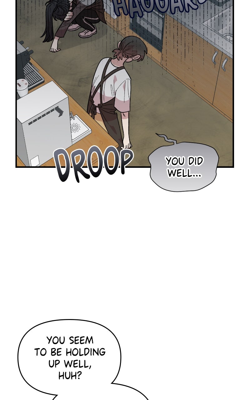 Read Childhood Friend Complex Manga Online