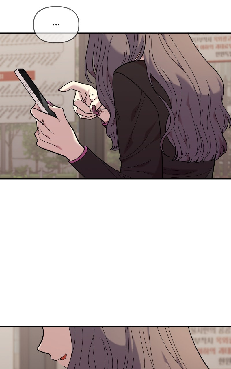 Read Childhood Friend Complex Manga Online