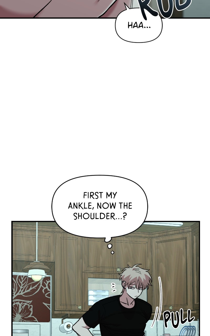 Read Childhood Friend Complex Manga Online