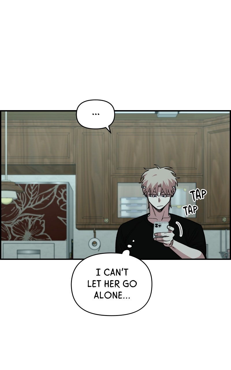 Read Childhood Friend Complex Manga Online