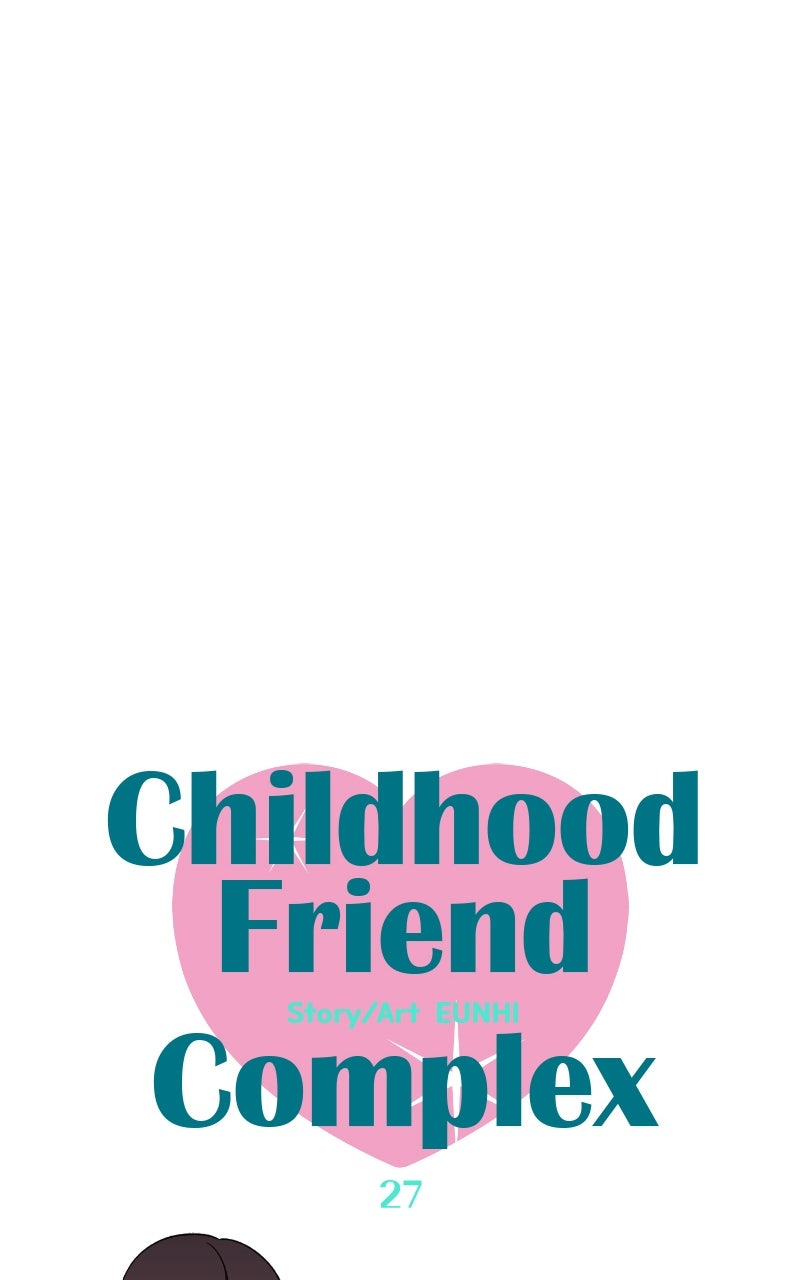 Read Childhood Friend Complex Manga Online