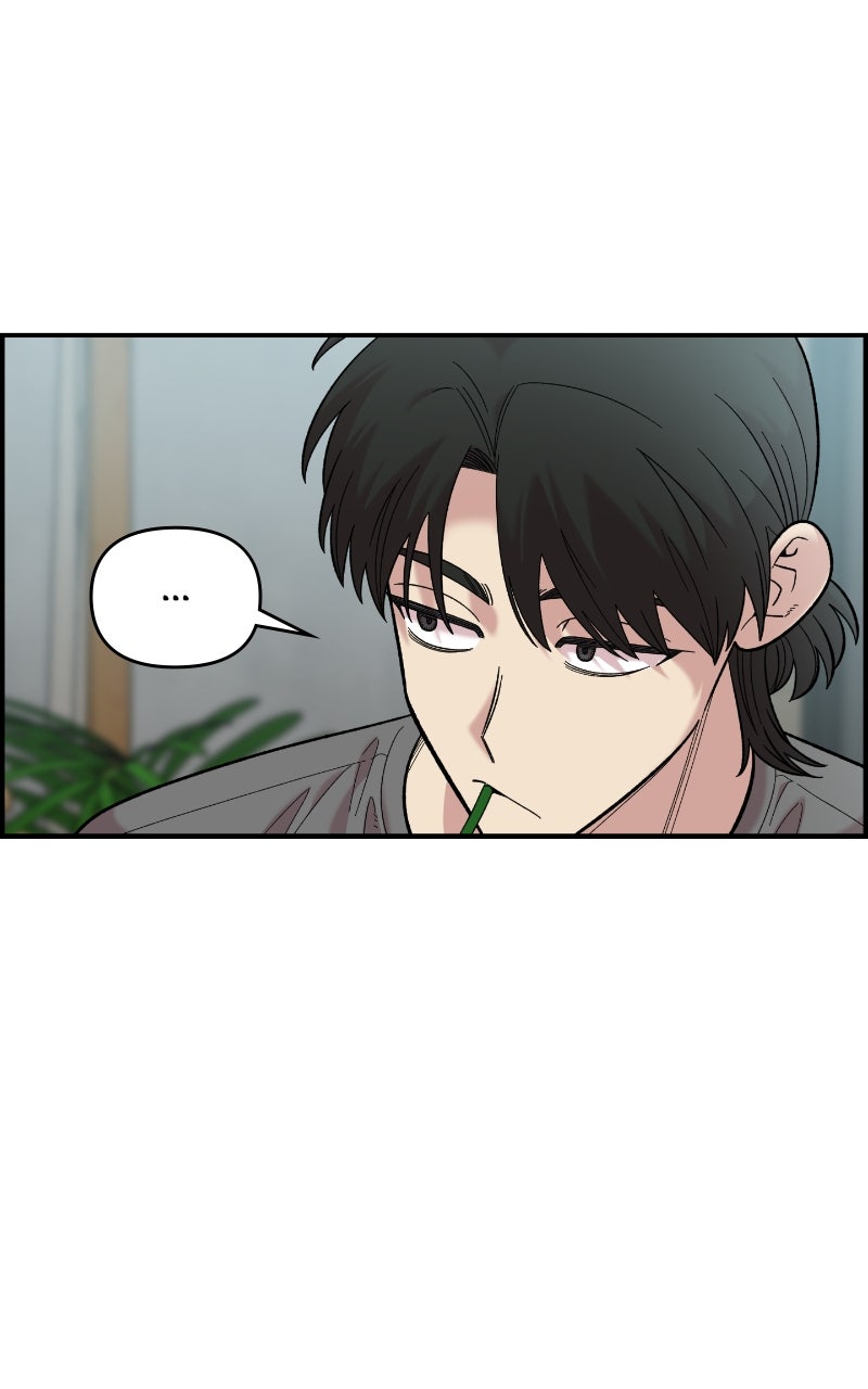Read Childhood Friend Complex Manga Online
