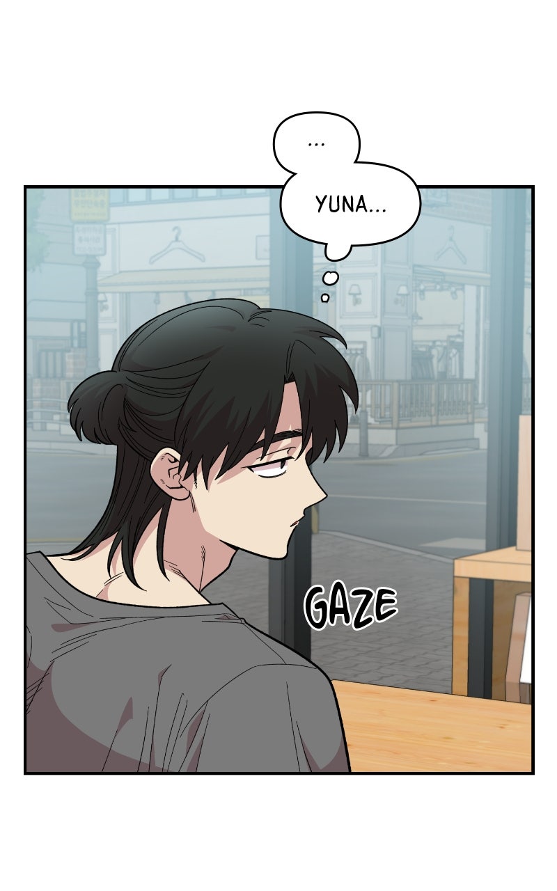 Read Childhood Friend Complex Manga Online