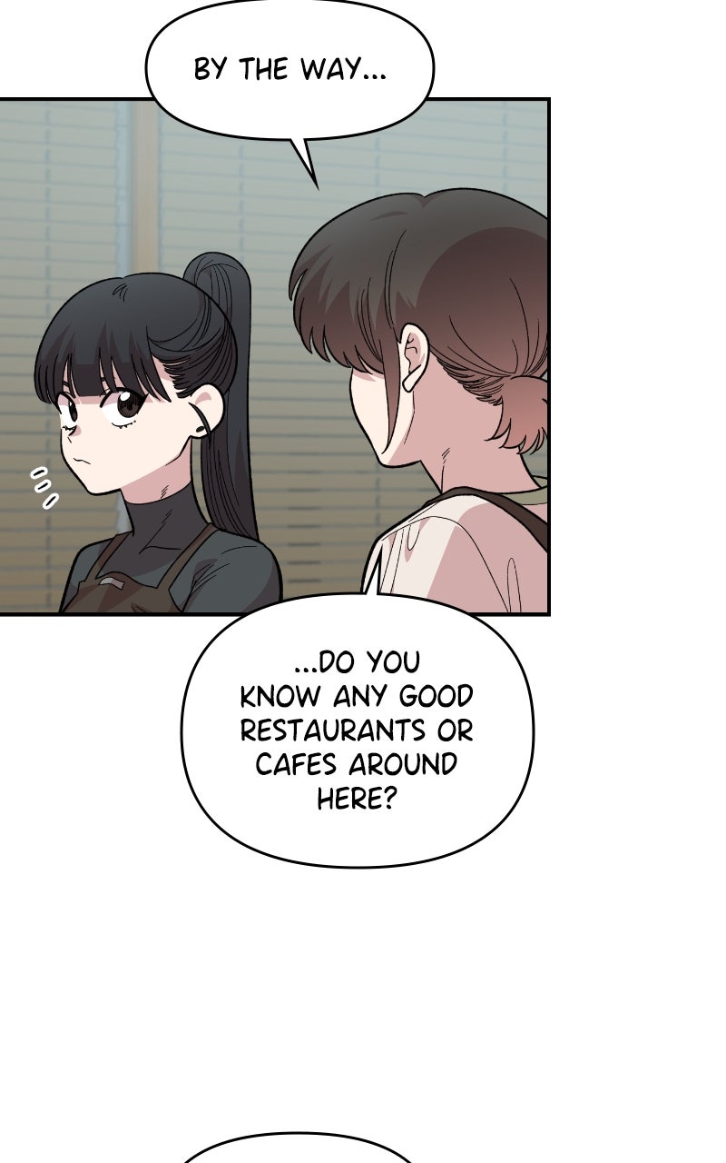 Read Childhood Friend Complex Manga Online
