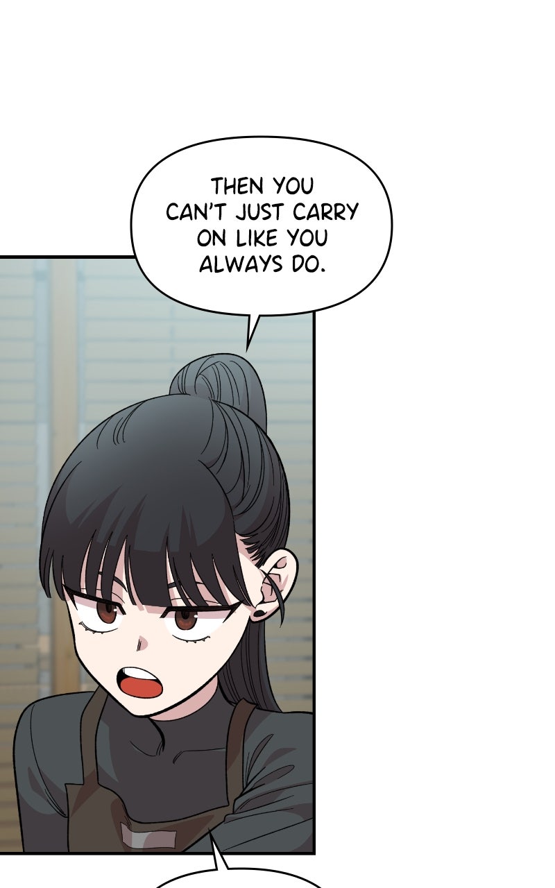 Read Childhood Friend Complex Manga Online