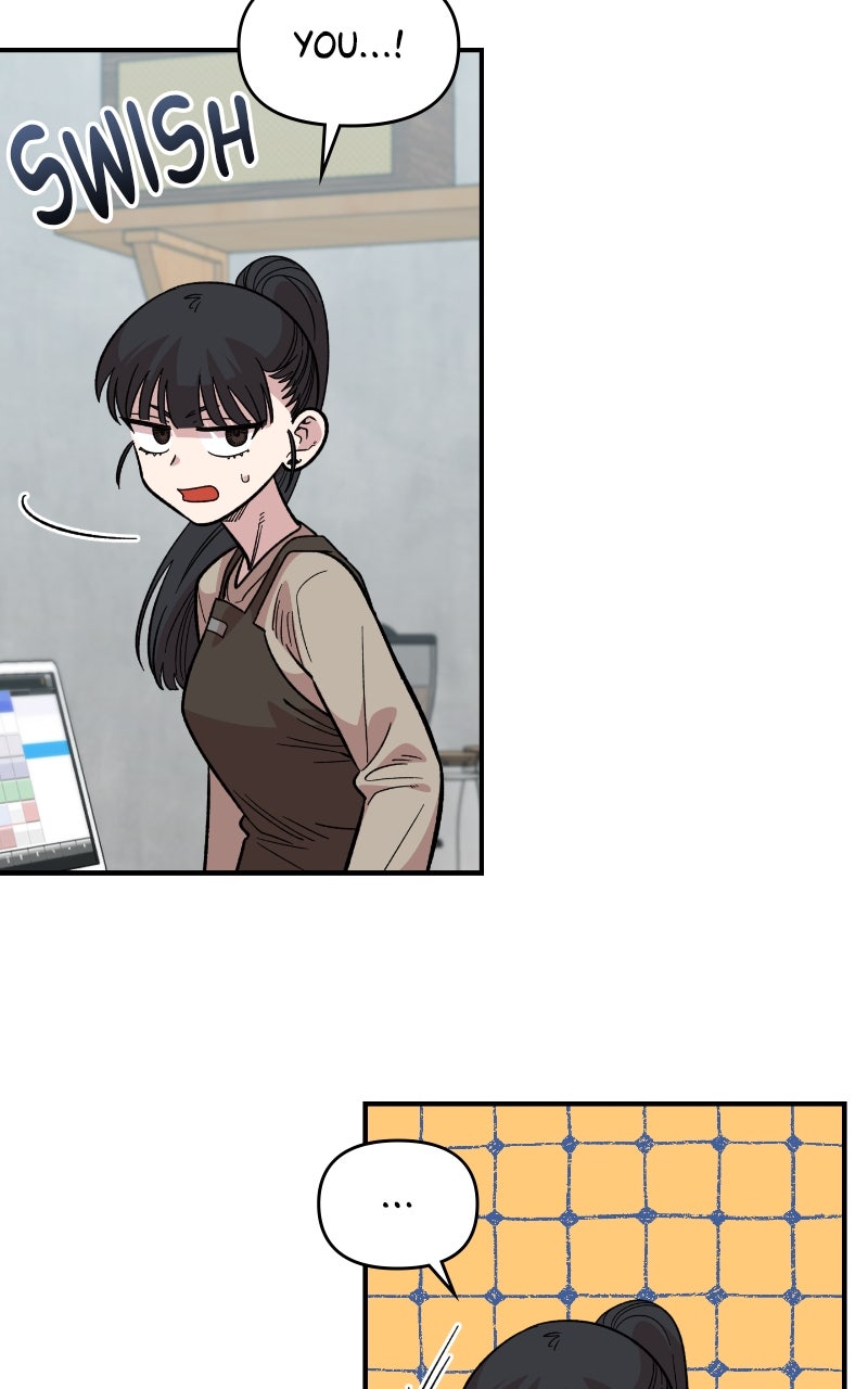 Read Childhood Friend Complex Manga Online