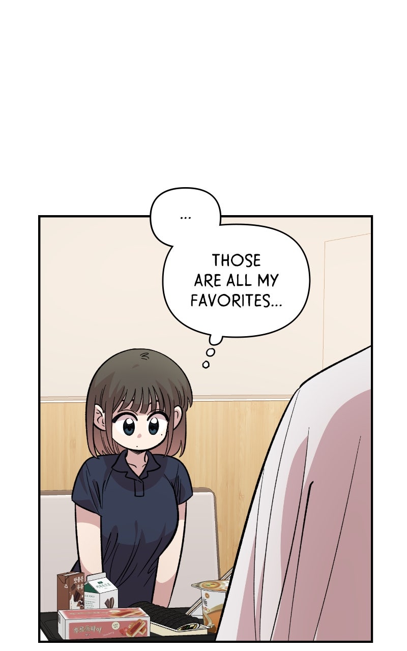 Read Childhood Friend Complex Manga Online