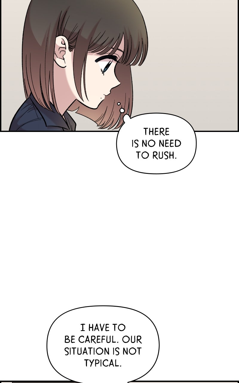 Read Childhood Friend Complex Manga Online