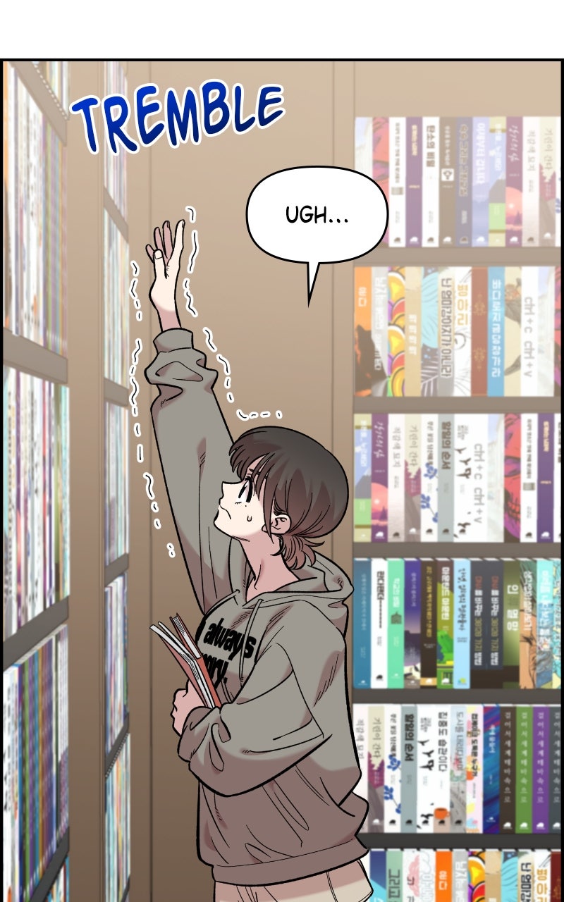 Read Childhood Friend Complex Manga Online