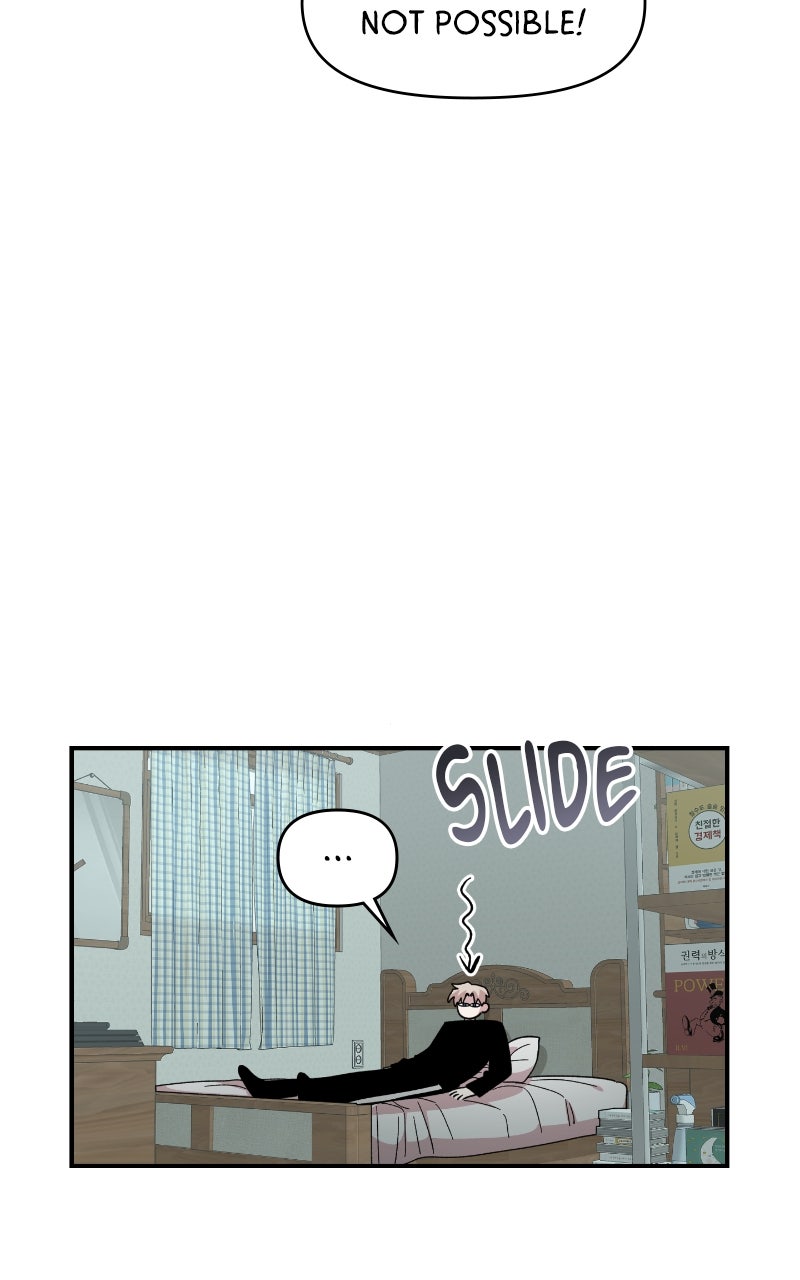 Read Childhood Friend Complex Manga Online