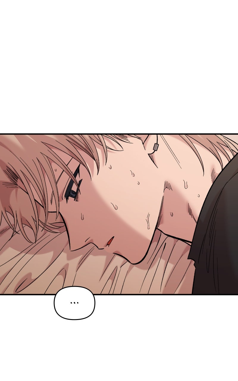 Read Childhood Friend Complex Manga Online