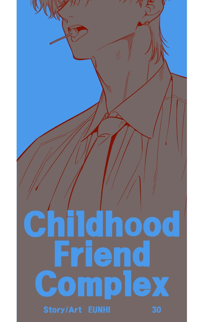 Read Childhood Friend Complex Manga Online