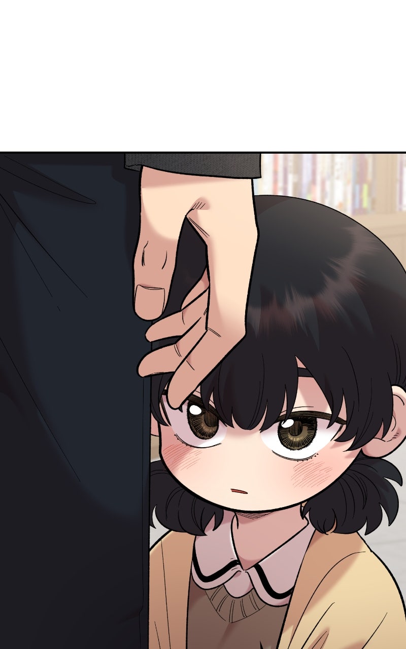 Read Childhood Friend Complex Manga Online