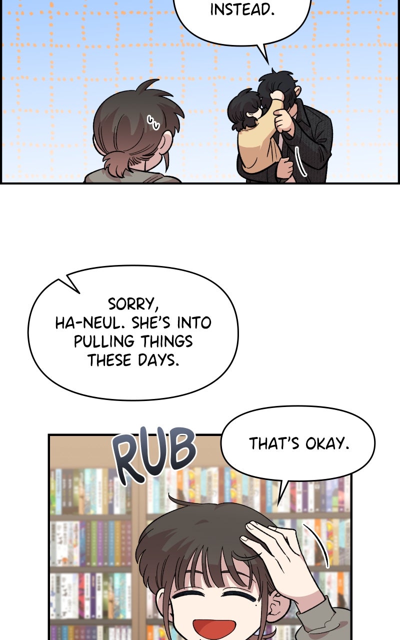 Read Childhood Friend Complex Manga Online