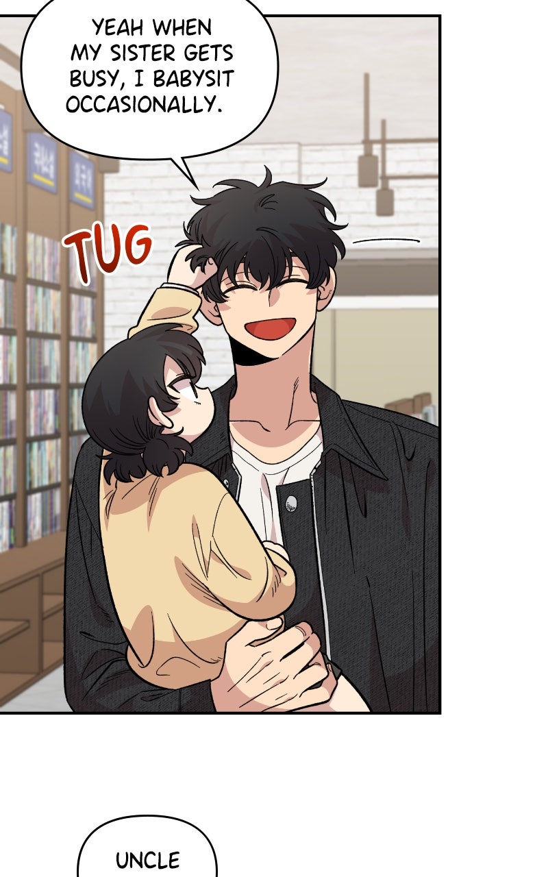 Read Childhood Friend Complex Manga Online