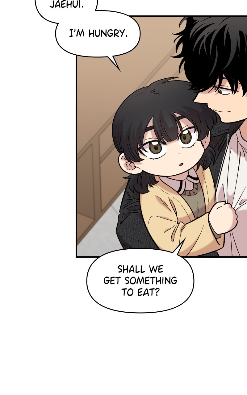 Read Childhood Friend Complex Manga Online