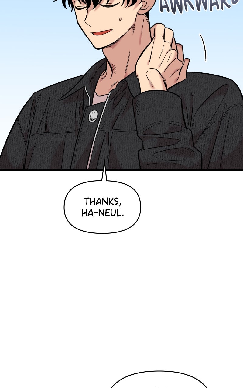 Read Childhood Friend Complex Manga Online