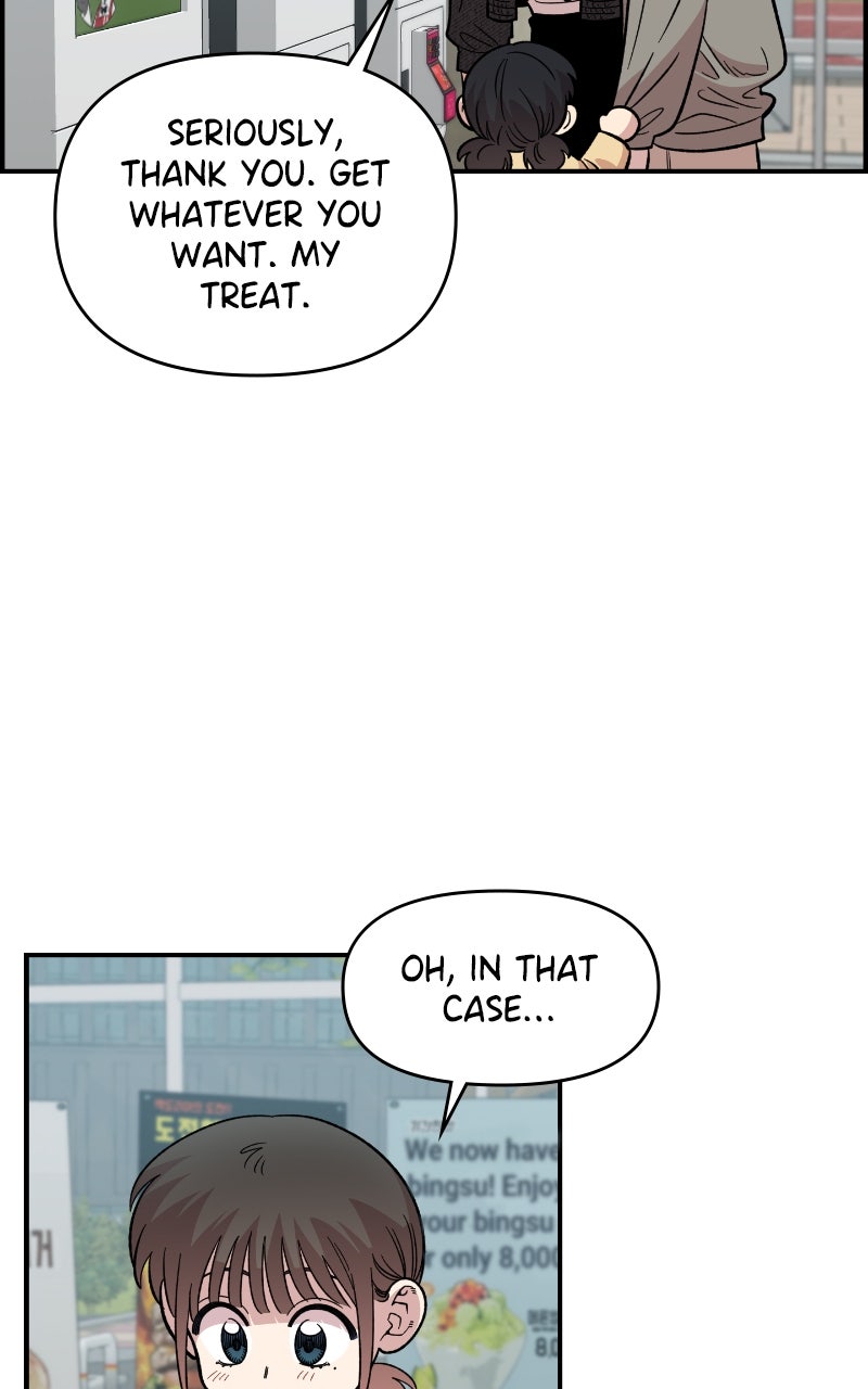 Read Childhood Friend Complex Manga Online