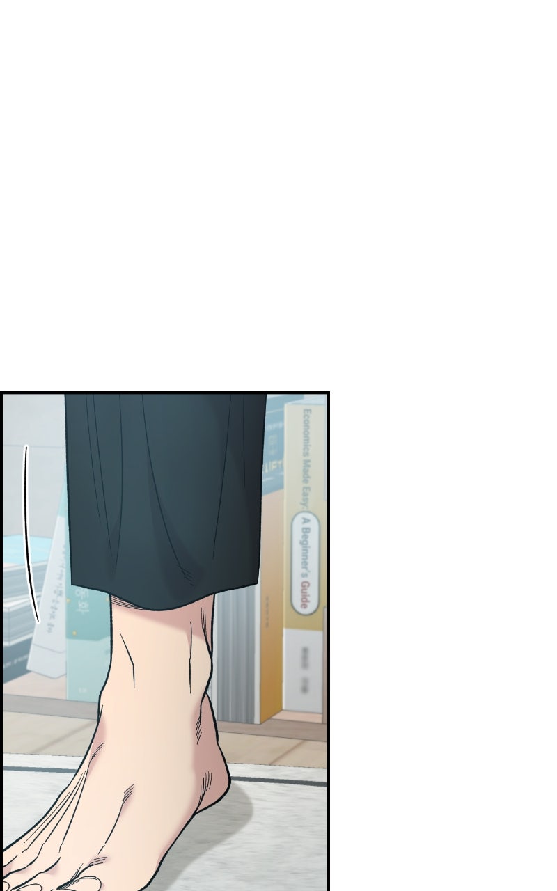 Read Childhood Friend Complex Manga Online