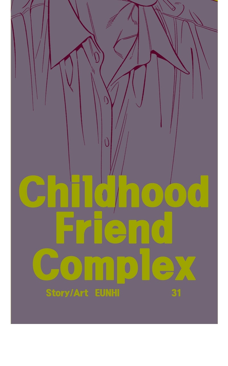 Read Childhood Friend Complex Manga Online