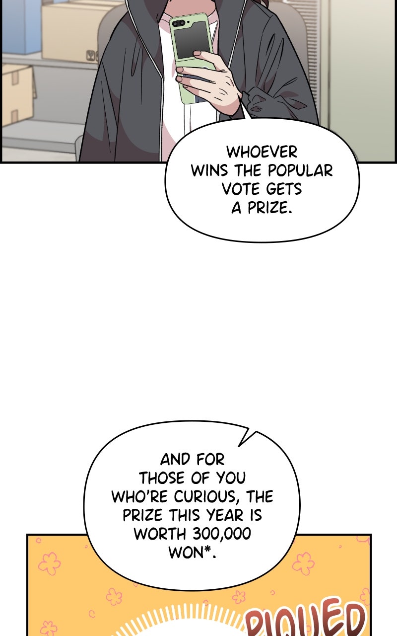 Read Childhood Friend Complex Manga Online