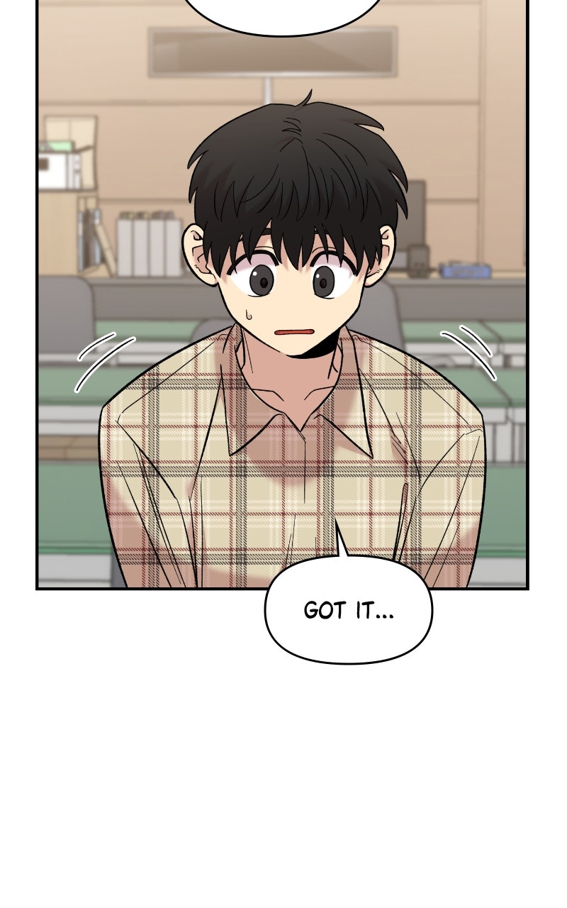 Read Childhood Friend Complex Manga Online