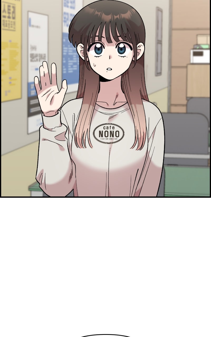 Read Childhood Friend Complex Manga Online