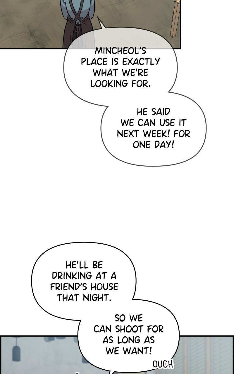 Read Childhood Friend Complex Manga Online