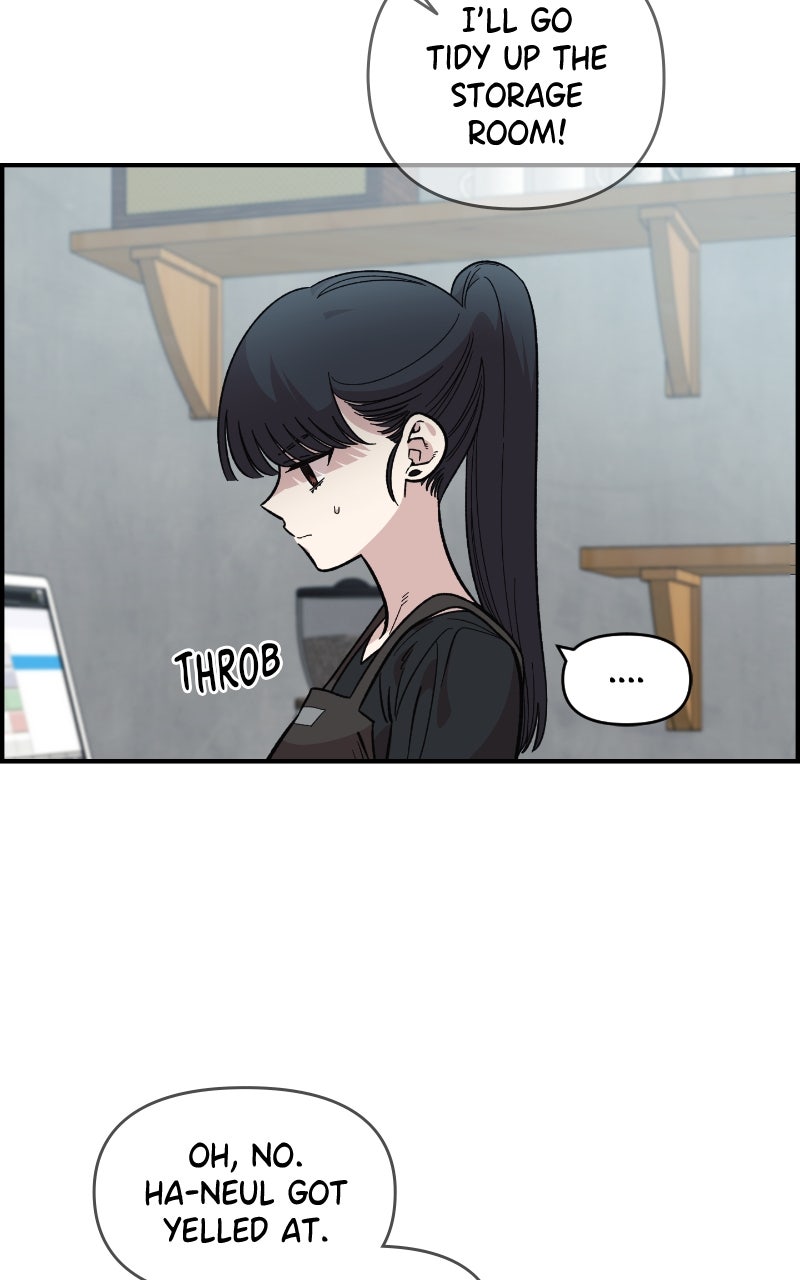 Read Childhood Friend Complex Manga Online