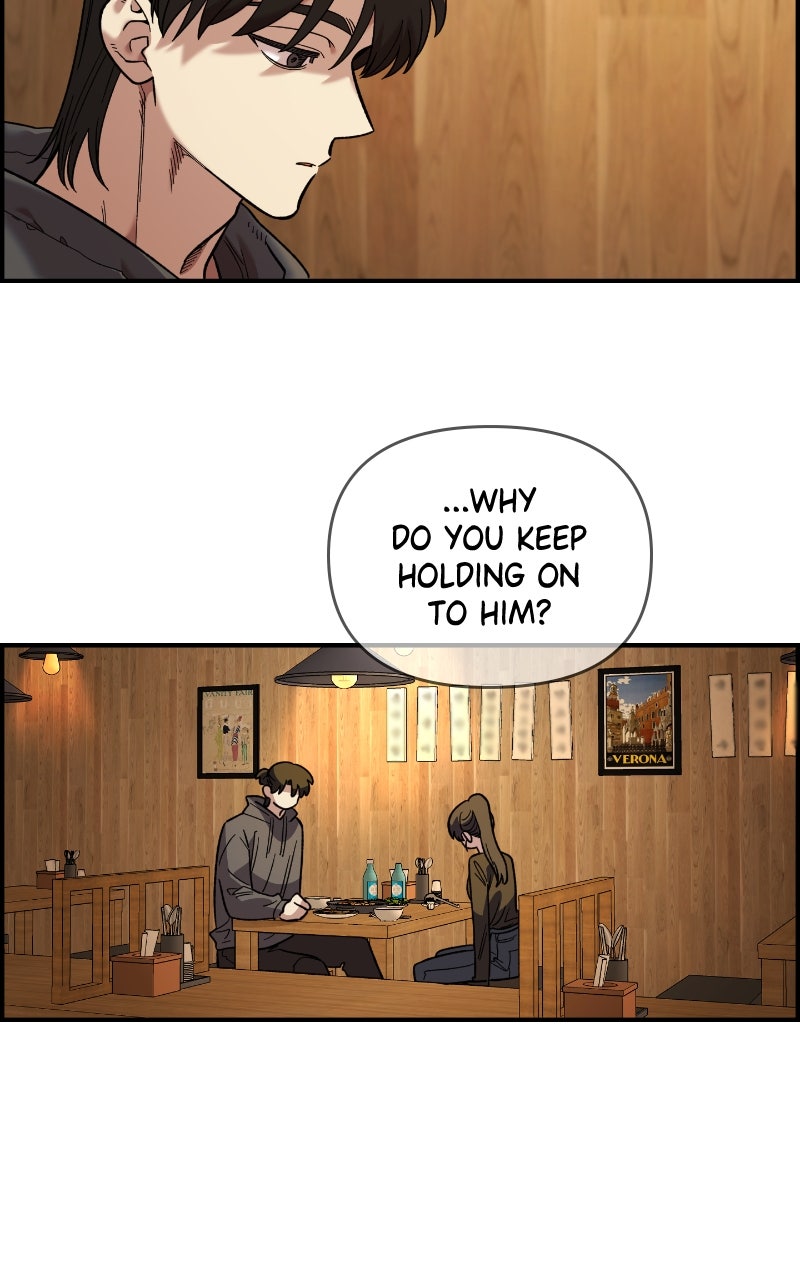 Read Childhood Friend Complex Manga Online