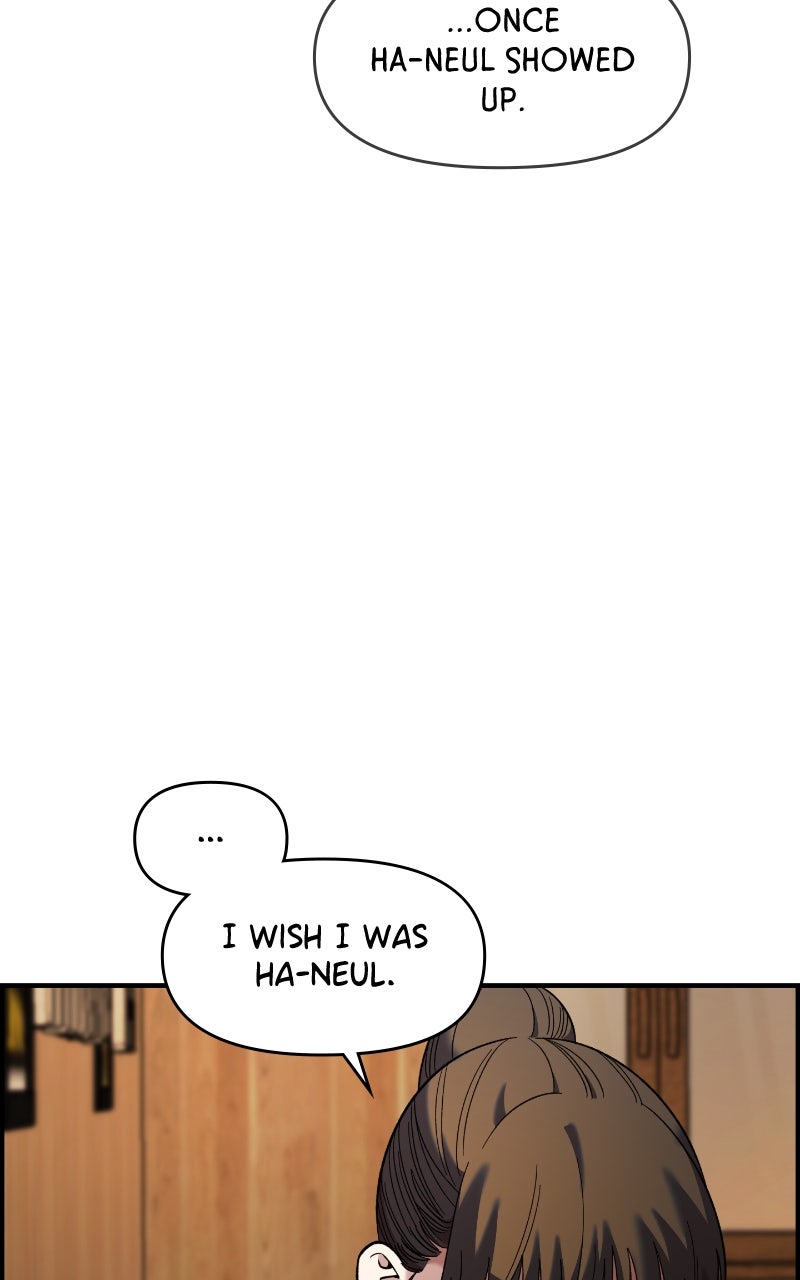 Read Childhood Friend Complex Manga Online