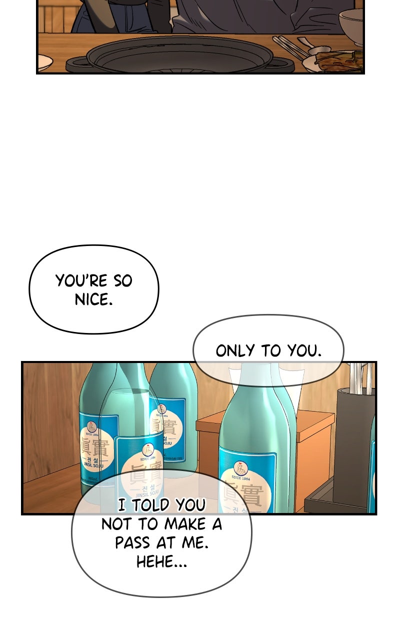 Read Childhood Friend Complex Manga Online