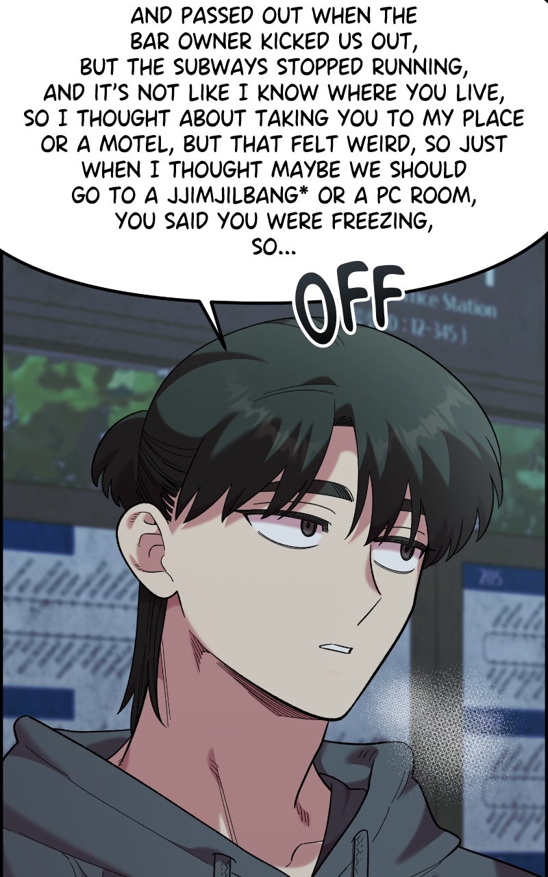 Read Childhood Friend Complex Manga Online