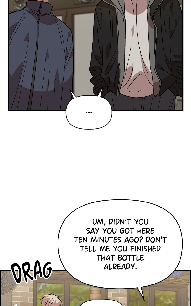 Read Childhood Friend Complex Manga Online