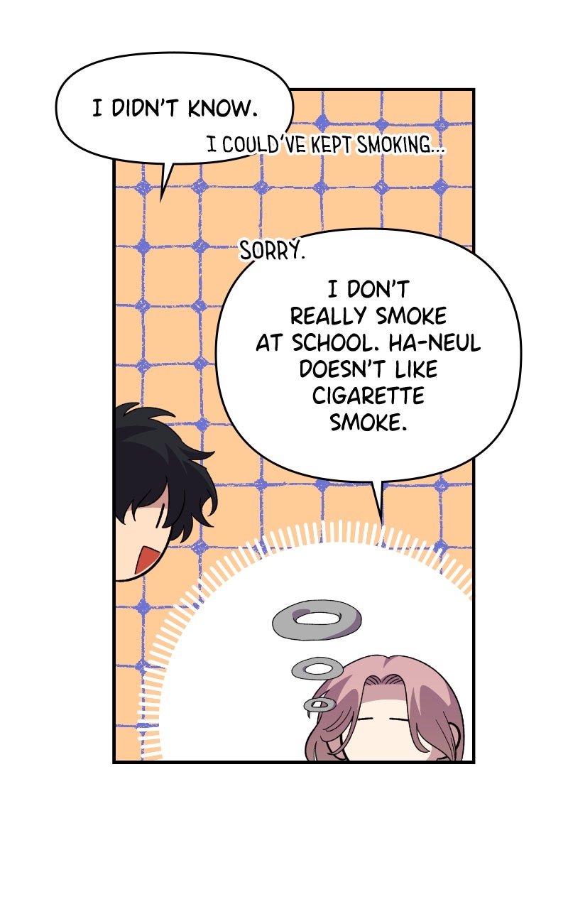 Read Childhood Friend Complex Manga Online