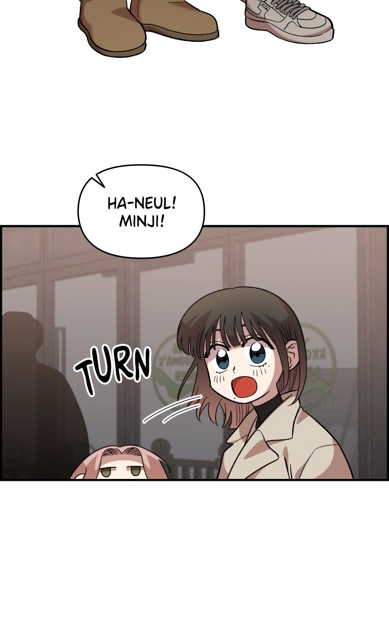 Read Childhood Friend Complex Manga Online
