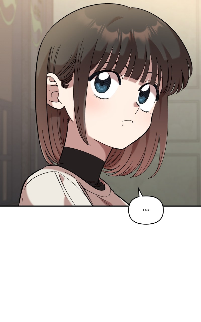 Read Childhood Friend Complex Manga Online